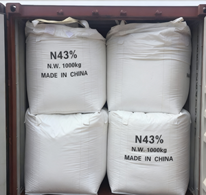 Inspeksi Ekspres |   Pupuk Nitrogen Tinggi 43%, Pengiriman Cepat, Pengganti Urea - Product Image 3