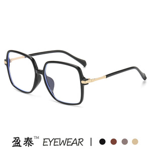 Eyewear Women's Sunglasses Black Frame PC Lens UV400 Protection Square Style Driving <b>Glasses</b> - Product Image 4