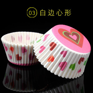 Doublures de Cupcakes Rainbow Standard Papier Cuisson Tasses Cupcake Doublures Muffin Cuisson Cupcake Moule à utiliser pour les casseroles - Product Image 4