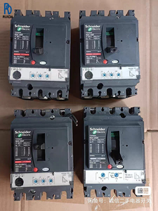 Interruptor de Distribución Eléctrica NSX250N de Caja Moldeada, 3P 100A, 3P 160A, Protección Contra Sobrecarga y Cortocircuito - Product Image 1