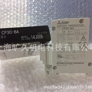 Interruptor Automático Mitsubishi BH-D6 C2 230/400V Térmico Magnético para Uso Industrial - Product Image 5