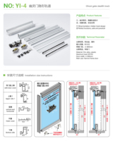 Herrajes para Puertas Corredizas de Aluminio, Cierre Suave y Silencioso, Guía Ajustable para Puertas Pesadas, para Dormitorio y Cocina