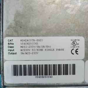 Unidad Mdh1a07tr-rn23 para Baldor - Product Image 2