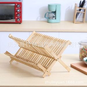 Bamboo <b>Dish</b> Drying <b>Rack</b> Collapsible <b>Dish</b> Drainer Foldable <b>Dish</b> Drying <b>Rack</b> Wooden Storage <b>Rack</b> - Product Image 3