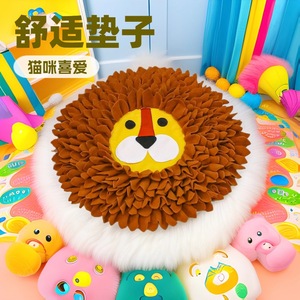 Tapis olfactif transfrontalier tête de lion pour chiens et chats, couverture de rangement pour aliments, tapis anti-stress, jouet pour chat, fournitures pour animaux de compagnie - Product Image 1