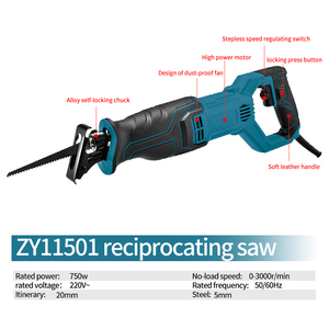 OEM elettrico filo alternativo sega industriale utensile per il taglio dei metalli per il legno congelato osso di carne per utensili elettrici per tubi - Product Image 4