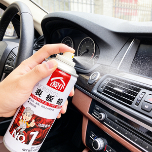 Spray Lucidante per Auto 450ml Auto Gloss <span class=keywords><strong>2</strong></span>:1, Protezione Ceramica per Vernice e Vetro, Lucidante per Cruscotto - Product Image 1