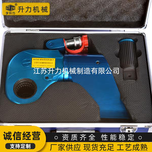 Clés dynamométriques de type entraînement MXTD fournies par le fabricant, légères, en alliage d'aluminium-titane haute résistance, finition chromée - Product Image 4