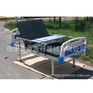 Jiaxin Nursing <b>Bed</b> Steel Multifunctional Lift Back Hospital <b>Bed</b> For Patient Home Use - Product Image 1
