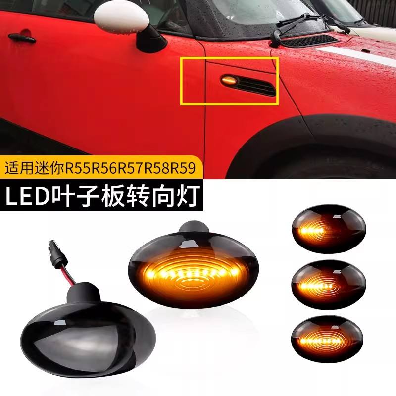 Smoke-non flowing style