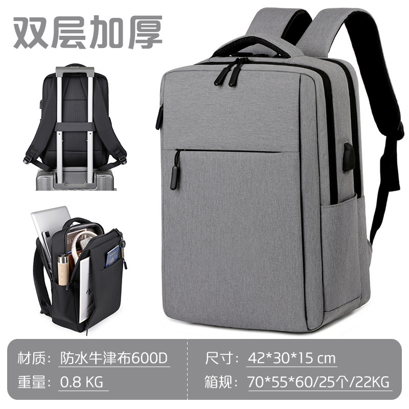 Light gray 15-inch