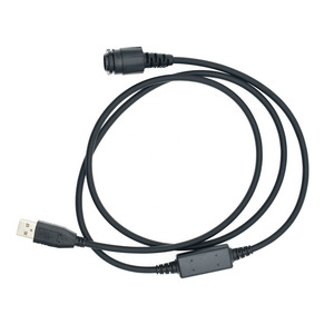 HKN6184C USB Programming <b>Cable</b> For XPR4500 DG4100M XTL2500 XTL5000 M8668 Radio - Product Image 4