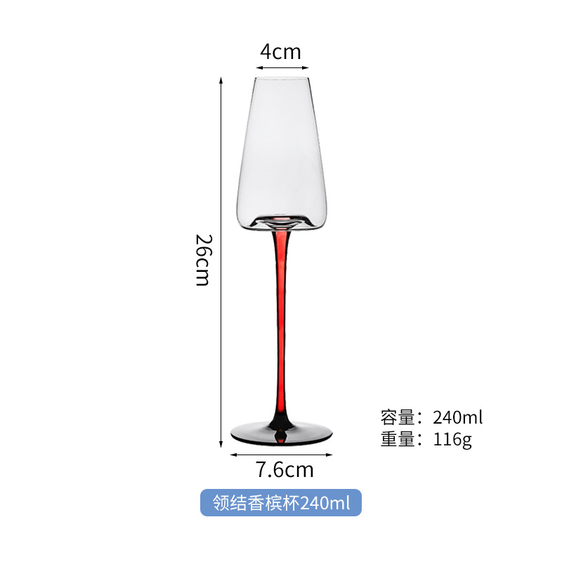 Coupe à champagne bokendi fond concave fond rouge noir 240ml