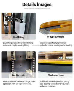 全自动包装托盘拉伸膜缠绕机/标准托盘预拉伸膜M型缠绕机 - Product Image 2