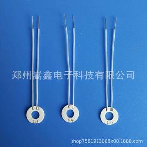 Other Mch Ceramic Heating Element 14mm Diameter 6.5mm Inner For 3D Printer <b>Hot</b> <b>Melt</b> Nozzle - Product Image 3