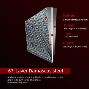 شيف دمشقي صلب عالي الجودة ، نصل مقاوم للصدأ بمقبض من الراتنج ، أدوات مطبخ بتخفيضات كبيرة - Product Image 4