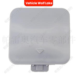 Cache-prise de remorquage avant Vehicle Wolf Lake pour BMW Série 5 E60 E61 2004-2007, plaque de finition ABS, pièce 51117111787 - Product Image 3