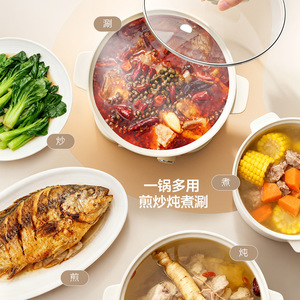 Magisean Electric Hot Pot 3L <b>Large</b> Capacity Multi Functional Cooking Pot For Individual Or Shared Meals - Product Image 2