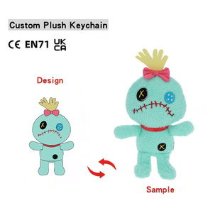 Personalizable 5cm y 10cm Kawaii <span class=keywords><strong>Scrump</strong></span> peluche llavero Bat Monster anillo peluches con forro de malla - Product Image 1