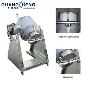 เครื่องผสมแป้งสเตนเลสสตีล 304/316 สำหรับเบเกอรี่/ไอศกรีม/ผงโกโก้ ขายดี - Product Image 3