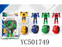Reloj Digital Robot, Reloj de Pulsera con Robots Transformables, Juguete para Niños y Niñas, Reloj Deportivo de Dibujos Animados con Robot Transformable, Regalo para Niños