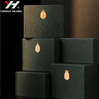 Coffrets cadeaux de thé et café personnalisés haut de gamme papier de spécialité/carton noir coffrets cadeaux écologiques gaufrage à chaud