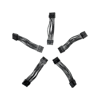 Câble adaptateur d'alimentation femelle 12 broches pour carte graphique et alimentation