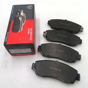 Exeed VX ผ้าเบรก OE No. M36T-6GN3501080 - Product Image 3