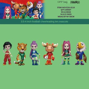 K-POP Witch Hunting Group Football Cup Handheld voor gezamenlijke PVC-animatiegamepopmodel bureaudecoratie - Product Image 6