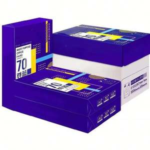 <b>A4</b> <b>Paper</b> Factory Box Double a <b>Printer</b> Copy <b>Paper</b> Size <b>A4</b> - Product Image 1