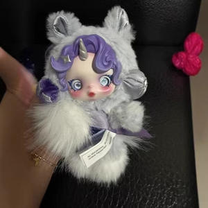 SKULLPANDA X My Little P Series Pendentif Peluche Boîte Mystère Boîte Surprise Jouets Surprise Ornements de <span class=keywords><strong>Sac</strong></span> Figurines - Product Image 4