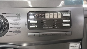 Lave-linge à chargement frontal 7 kg, entièrement automatique, moteur BLDC à technologie Inverter, couleur titane, bouton chromé, <span class=keywords><strong>porte</strong></span> chromée - Product Image 2