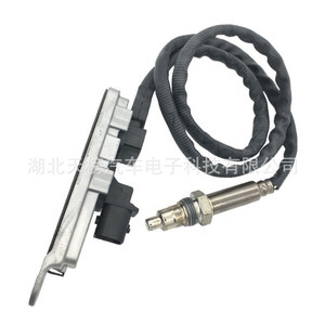 Capteur d'oxygène Nox 5WK96765A/B pour camion DAF 24V, pièce de rechange - Product Image 2