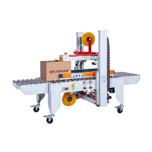 Fully Automatic Top And Bottom Fold Paper Carton Edges Sealer Adhesive Tape Carton Box Sealing Machine