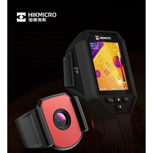 เลนส์ขยายภาพ Hikmicro Hm-5201 สำหรับการวัดอุณหภูมิในอุตสาหกรรม เลนส์แก้วออปติคอลแบบพกพา - Product Image 4