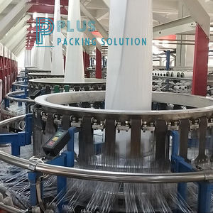 Les fabricants fournissent directement des métiers à tisser circulaires à six navettes à grande vitesse et à faible coût - Product Image 3