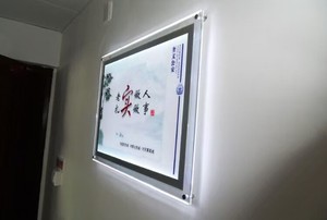 Crystal LED <b>Light</b> Box Acrylic Cover A4 Size LED Luminous Billboard Door Advertising Entrance Sign Desktop Backlit Menu <b>Board</b> - Product Image 2