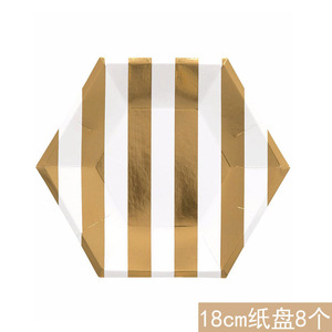 Nueva <span class=keywords><strong>Vajilla</strong></span> Desechable <span class=keywords><strong>de</strong></span> Lujo para Fiestas: Platos, Vasos, Pajitas y Bandeja para Pastel <span class=keywords><strong>de</strong></span> Papel Hexagonal con Lámina Dorada - Product Image 4