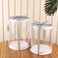 Petite boîte ronde transparente pour gâteaux de 4, 5 ou 6 pouces Kis Kerek Tortadoboz