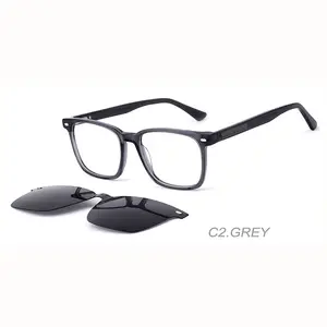 2024 Unisex Anti luce blu di alta qualità per occhiali da vista con Clip su lenti polarizzate Miopia montature ottiche a doppio uso