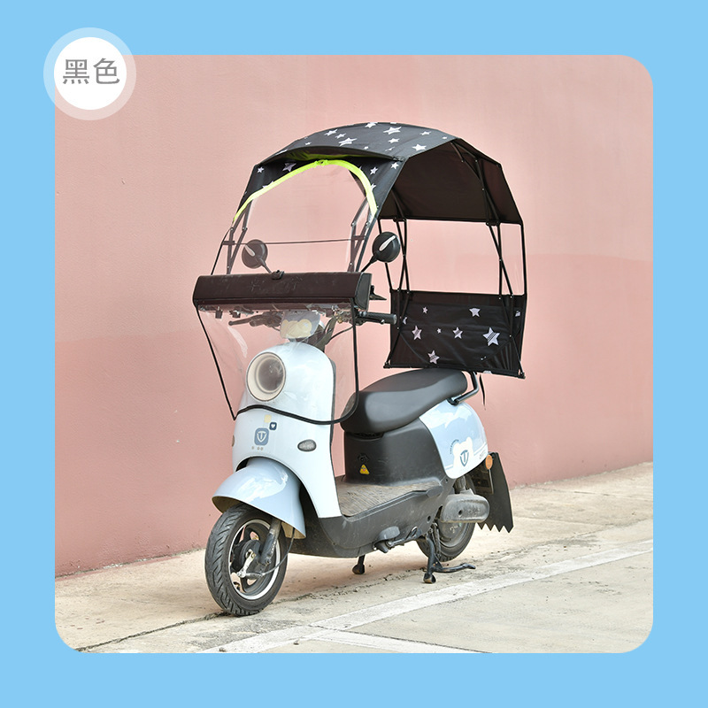Black - Fully Foldable