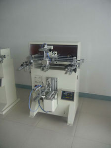 Machine de sérigraphie semi-automatique YU LONG nouvelle génération <span class=keywords><strong>GYS</strong></span>-400, certification <span class=keywords><strong>CE</strong></span>, zone d'impression maximale 250x350mm, 220V, garantie 1 an - Product Image 3