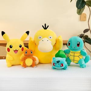 Peluche Morbido e Adorabile per Bambini - Imbottitura in Cotone Resistente, Portatile, Design Adorabile, 20-40CM, Regalo Unisex, Per Bambini - Product Image 2