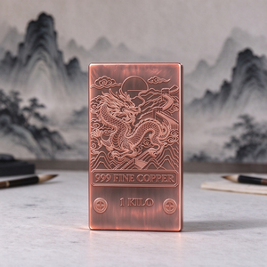 Barre de cuivre fin 999 de 1 kg, motif gravé au laser, plaque de lingot de collection d'art traditionnel - Product Image 4