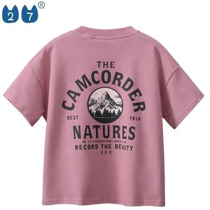 Tissu en coton avec motif de logo personnalisé, impression par sublimation, <span class=keywords><strong>T</strong></span>-shirts décontractés pour enfants, col rond pour garçons - Product Image 2