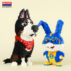 Balody 3D hayvan monte Model horoz elmas Mini tuğla Pet gizli yaşamı yapı taşları kartopu figürleri oyuncaklar - Product Image 3