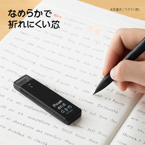 Recharge de mine de crayon mécanique de qualité stable du Japon, 0,5 mm, pour les marchés de la papeterie mondiaux - Product Image 2