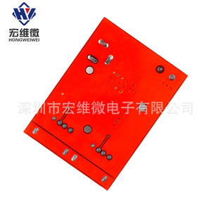 Module abaisseur de tension micro DC-DC Hongwei 9V 12V 24V 36V vers 5V 3A, alimentation régulée pour recharge de véhicules et solaire - Product Image 4