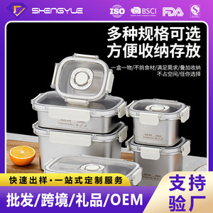 Stainless Steel Food Storage <b>Container</b> 1100Ml Sealed Lid Rectangle Lunch <b>Box</b> For Refrigerator Portable Outings Students - Product Image 5