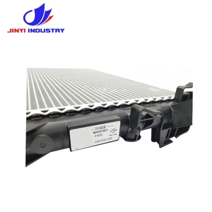 Radiateur adapté pour NISSAN 214108535R 214107695R 214107641R 214106091R 214106091R 2140000Q4K 2140000Q2F 21 41 085 35R - Product Image 3